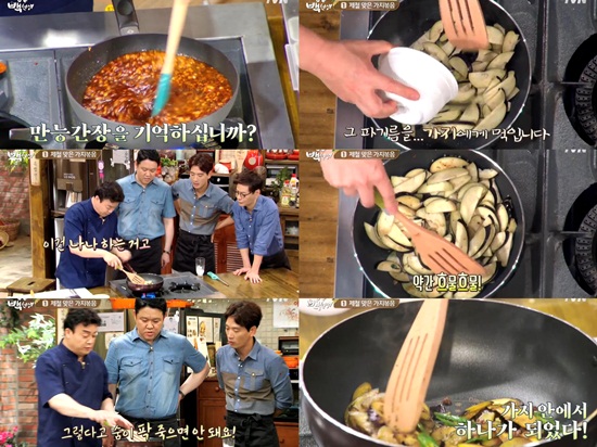 '집밥 백선생' 백종원 만능간장 레시피 "마법같은 양념"