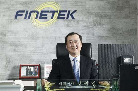 강원일 파인텍 대표 "공모자금으로 해외법인 업그레이드"