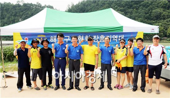 깨끗하고 안전한 장흥 물축제 우리가 책임진다