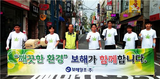 보해양조, 호남 지역행사 도우미 ‘앞장’