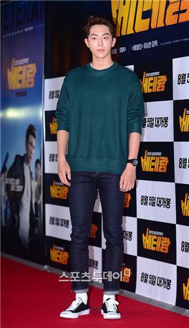 남주혁. 사진=스포츠투데이DB