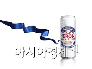 이탈리아 맥주 페로니, '알루슬릭 캔' 출시