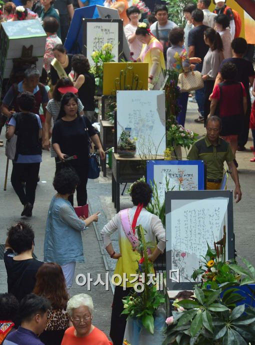 [포토]꽃처럼 핀 남대문시장 상인전시회 