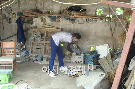 함평군보건소, 아름다운손길 나눔봉사 실천