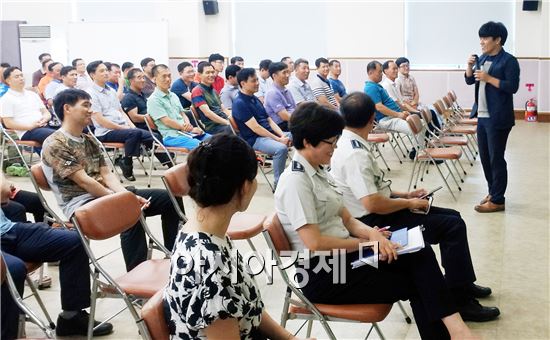 30일 전남대 철학과 박구용 교수가 광산경찰서에서 직원 120여명을 대상으로 ‘인문학과 아름다운 삶’을 주제로 강연했다. 
