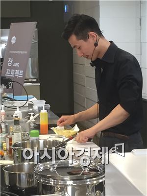 샘표식품, '전통 장의 재발견' 특강