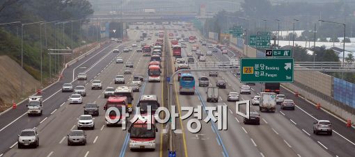 [포토]10차로 확장된 경부고속도로