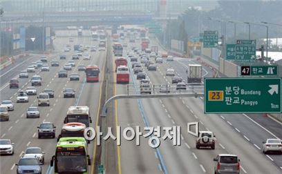 '고속도로 통행료 면제' 제안에 도로공사 측 "당혹스럽다"