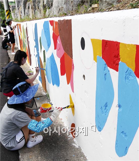 함평군, 농촌재능나눔 ‘벽화그리기’봉사로 마을 활력 제공