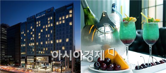 신라스테이 역삼, '스테이케이션' 패키지