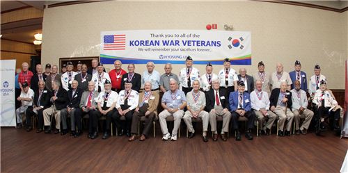 효성, 미국서 6.25 참전용사 초청행사 개최