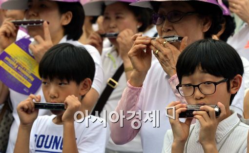 [포토]어린이들이 부르는 하모니카