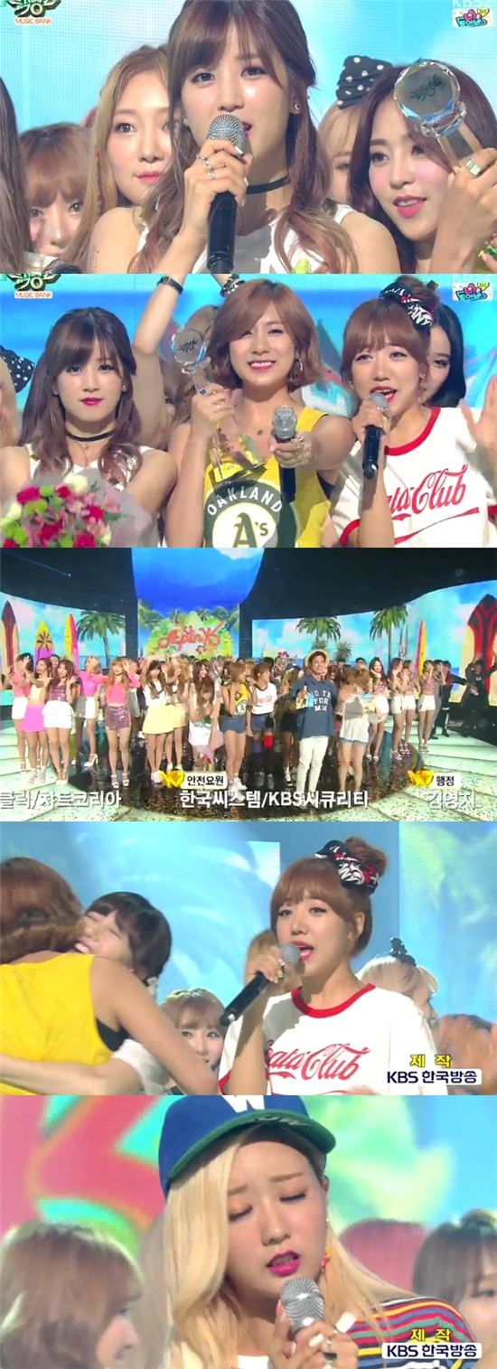 에이핑크, '뮤직뱅크' 1위 차지…3관왕 달성