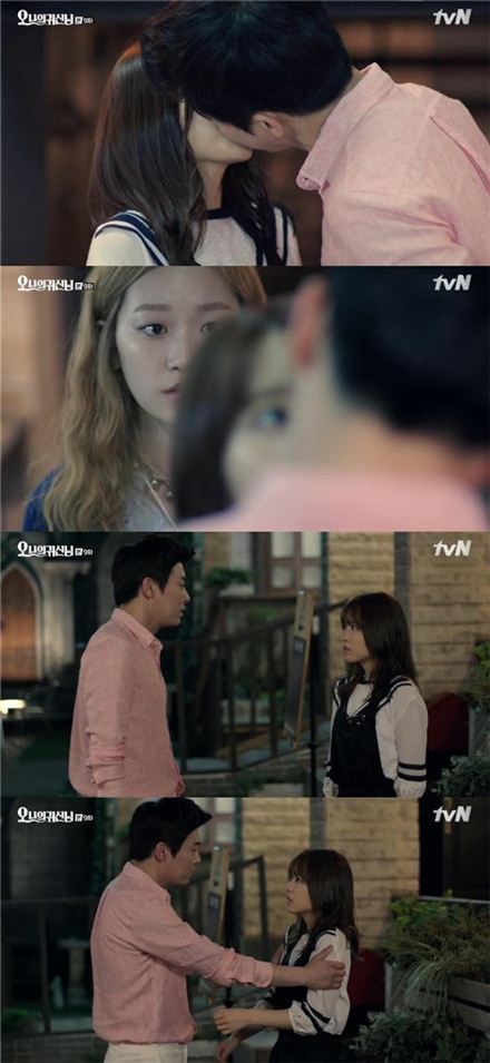 사진=tvN '오나의귀신님' 화면 캡처