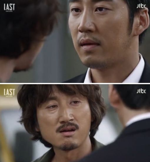 '라스트' 윤계상, 김영웅에 결투 신청 "파티다"