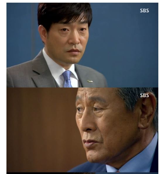 SBS 드라마 황금제국의 한 장면