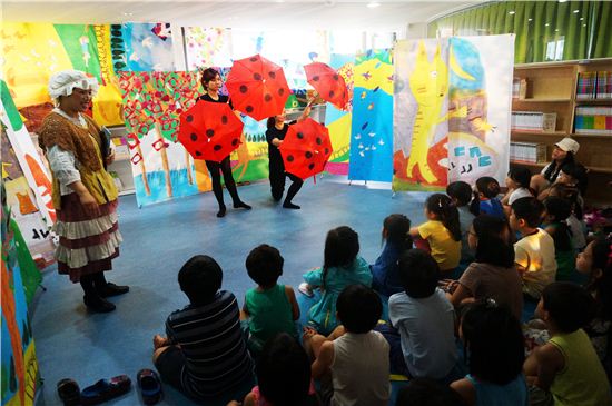 아름꿈어린이 공연 