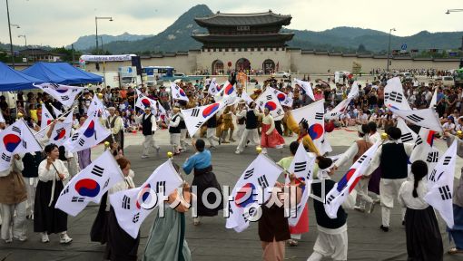 [포토]'아리랑 울려퍼지는 광화문광장'