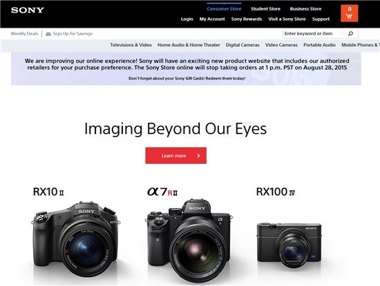 소니, 미국 온라인 매장 닫는다