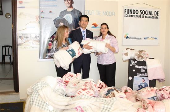 현대로템, 브라질서 불우이웃돕기 캠페인