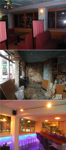 서울 신당동의 낡은 가게를 임대해 은은한 조명이 빛나는 감자튀김 전문 맥주집으로 탈바꿈 시켰다. (출처 = 루리웹 게시물 '4년 넘는 고시원 생활 끝에 드디어!!!'(http://j.mp/1GcSza7))