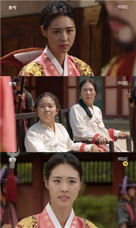 사진=MBC '화정' 캡처