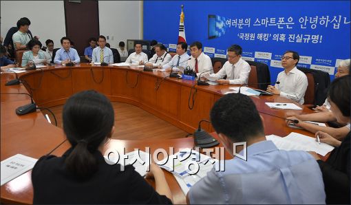 野, 정종섭·최경환 선관위 고발장 접수…'선거법 위반'