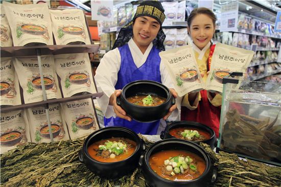 [포토]이마트, 삼복더위 맞아 ‘남원추어탕’ 판매