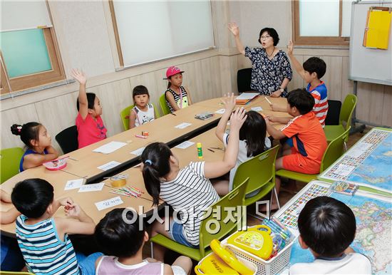 [포토]광주시 동구, 방학 중 초등학생을 위한 역사교실 개강