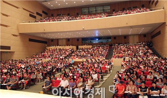 전남도교육청 학교급식관계자 연수 개최, “우리도 공부할거야”