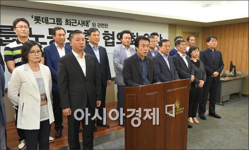롯데그룹 노동조합협의회가 5일 신동빈 회장에 대한 지지를 선언했다.