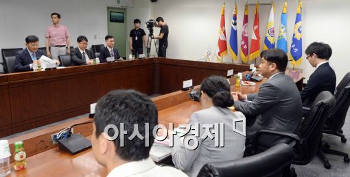 [포토]'한-일 국방정책 실무회의'