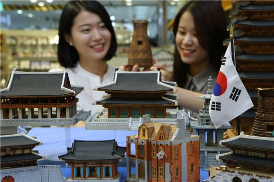 현대아이파크몰, ‘광복 70주년 체험 이벤트’ 