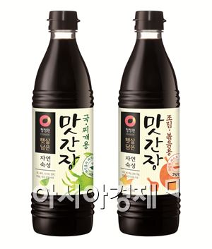 청정원, '햇살담은 자연숙성 맛간장' 2종 출시