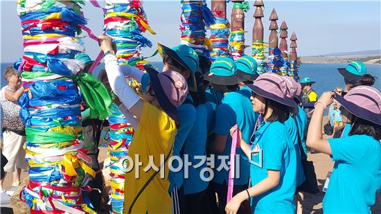 민족의 시원 알혼섬에 통일과 번영의 오방색 리본을 달다