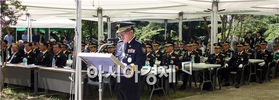 곡성경찰서, 태안사 작전 전몰 경찰관 위령제 개최