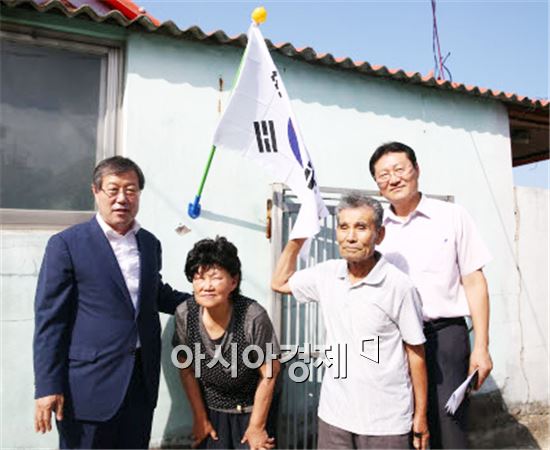 해남군, 광복 70주년 독립유공자 유족 위문