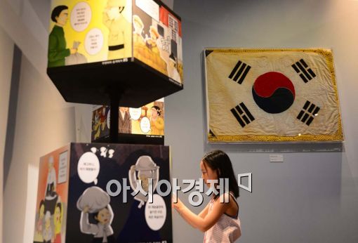 [포토]'독립전쟁, 그 위대한 여정' 