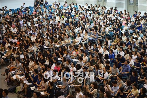[포토]수험생 몰린 대학수시진원전략 설명회