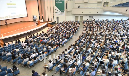 [포토]강당 가득 메운 입시열기