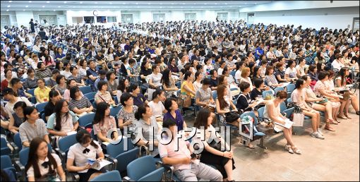 [포토]강당 가득 메운 입시열기