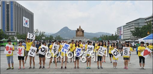 [포토]"아동들도 존중해주세요"