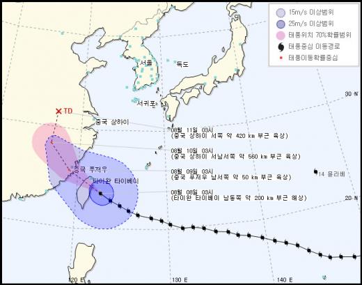 13호 태풍 사우델로르, 북상 중…대만 사상자 30명 이상