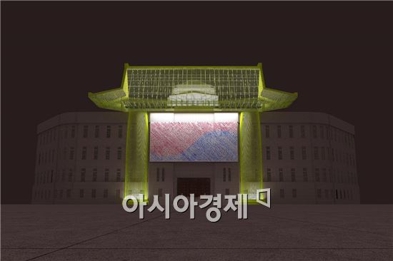 ▲서울도서관 외벽 전시(제공=서울시)