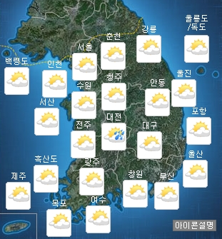 [오늘의 날씨]휴일 막바지 더위 기승…일부 내륙 '소나기'