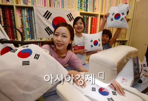 [포토]어린이 태극기 교실 