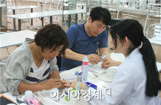 남부대, 2015년 평생학습중심대학(비학위과정) 주관기관 선정