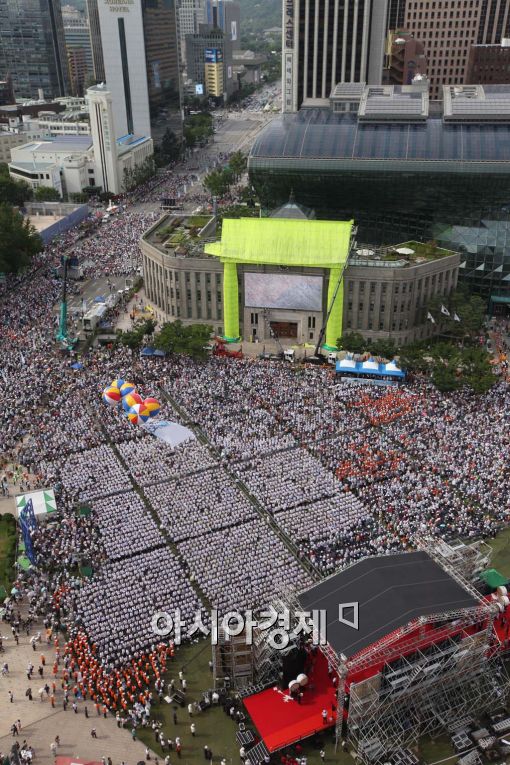 [포토]광복 70년 통일을 위한 기도 