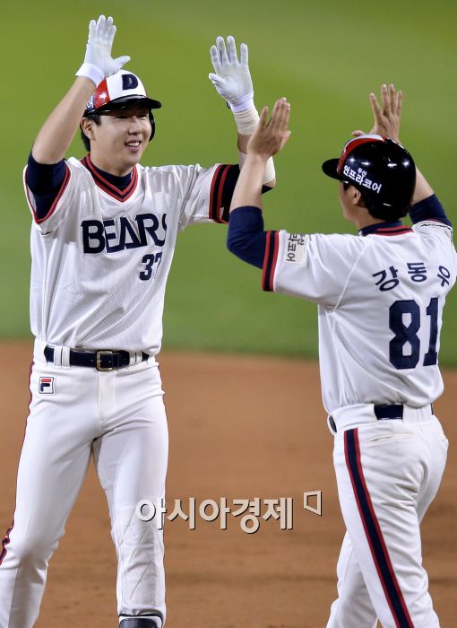 [포토]박건우, '내가 해냈어요!'