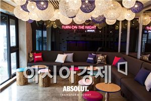 앱솔루트, 신사동 가로수길에 '앱솔루트 라운지 서울' 오픈